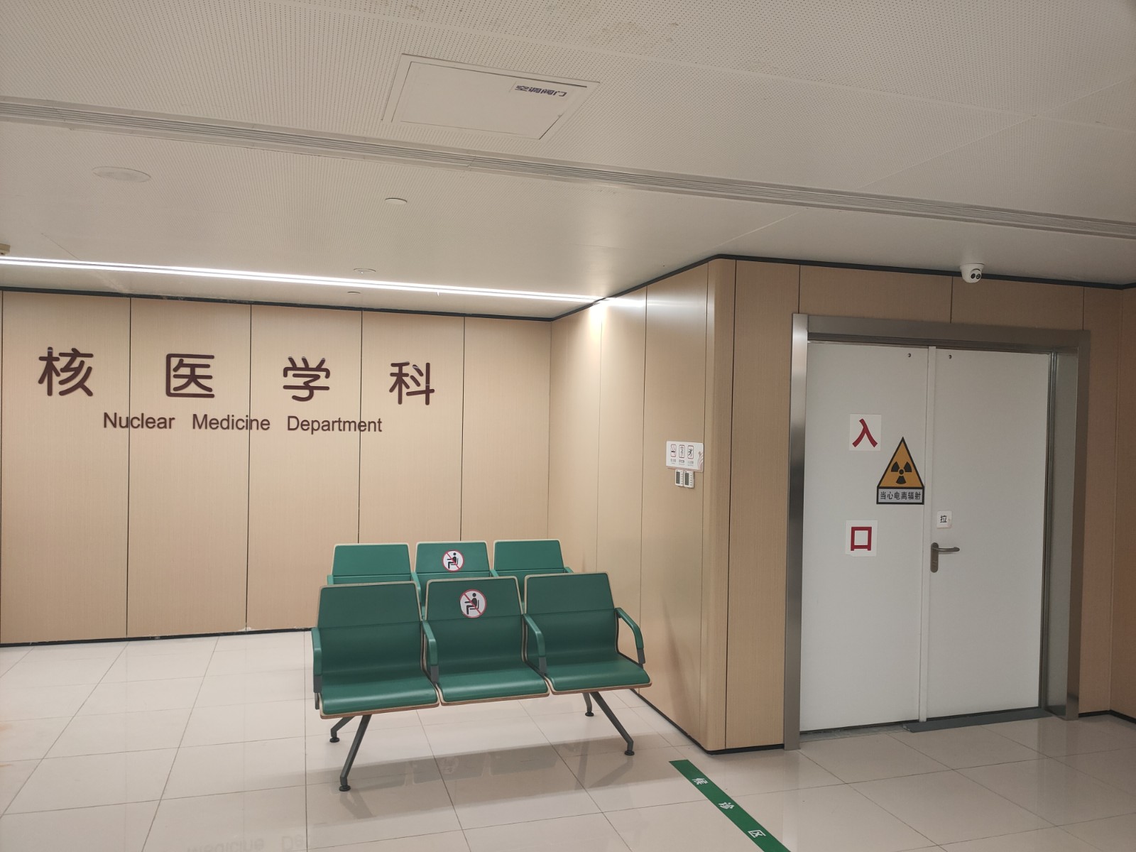 锡林郭勒宠物医院用防辐射铅门